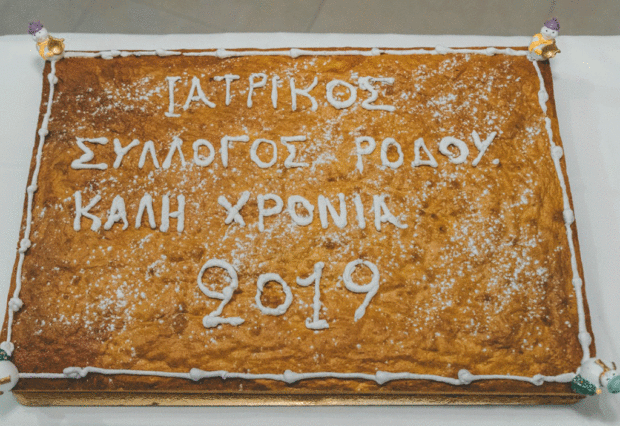 90