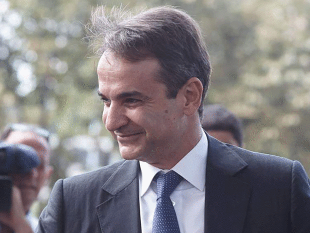 ΜΗΤΣΟΤΑΚΗΣ