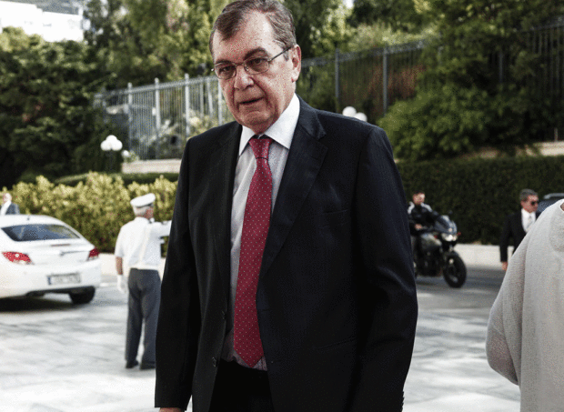 ΚΡΕΜΑΣΤΙΝΟΣ