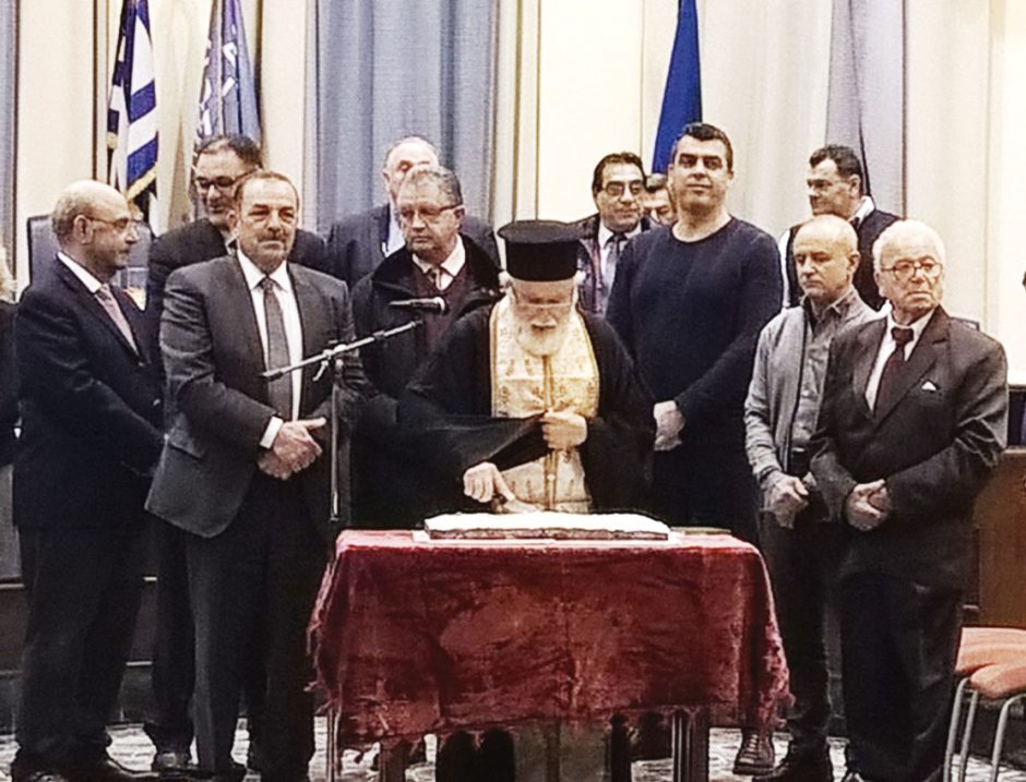 ΔΗΜΟΤΙΚΟ ΣΥΜΒΟΥΛΙΟ ΠΙΤΑ