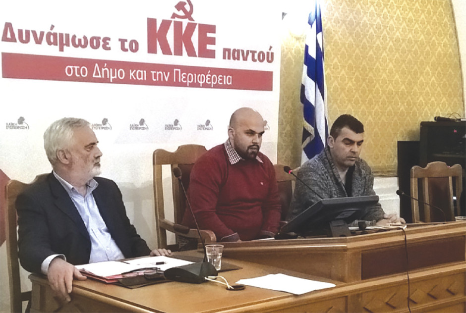 KKE