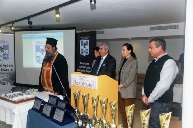 ΤΕ ΕΟΠ