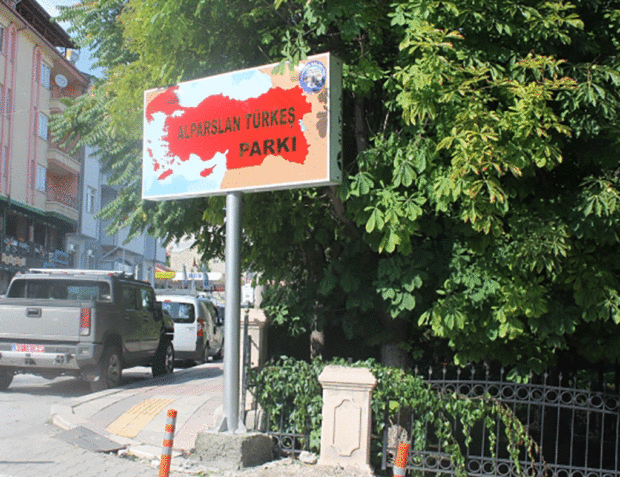 Τουρκική πρόκληση: Χάρτης εμφανίζει ως τουρκικές περιοχές τα νησιά του Αιγαίου, Θράκη και Κύπρο