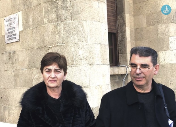 Γονείς Τοπαλούδη