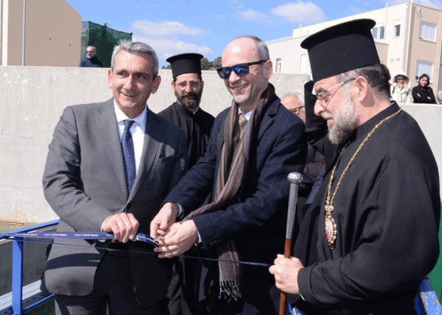 Εγκαίνια