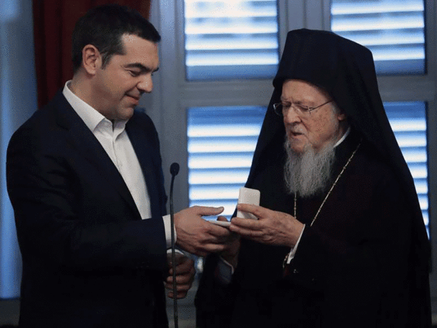 Βαρθολομαίος – Τσίπρας: Ισχυρό μήνυμα για την επαναλειτουργία της Σχολής της Χάλκης