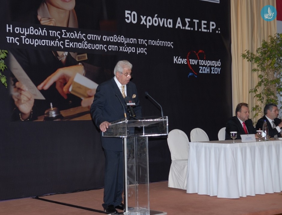 ΘΑΝΑΣΗΣ ΣΤΑΜΟΣ