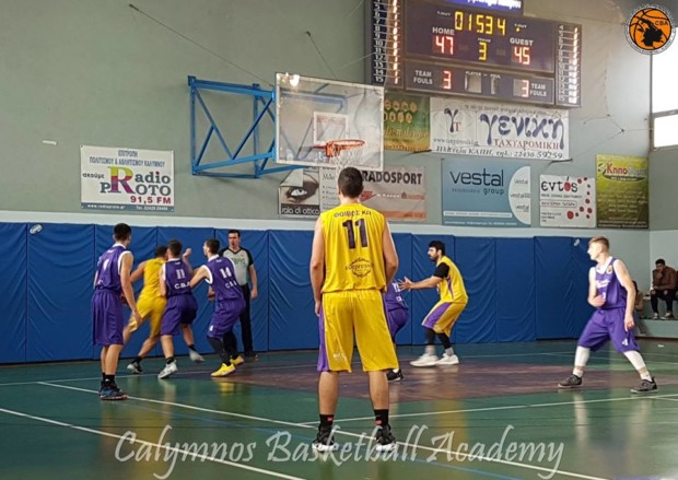 ΑΚΑΔΗΜΙΑ ΚΑΛΥΜΝΟΥ ΦΟΙΒΟΣ ΚΩ
