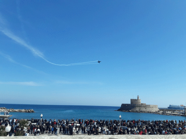 παρέλαση
