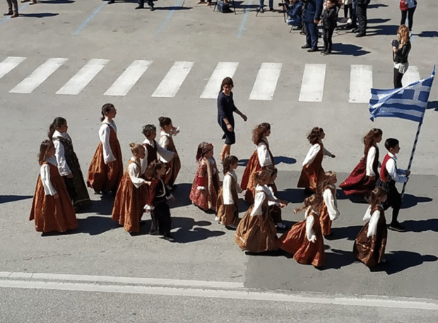 παρέλαση