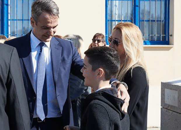 Μητσοτάκης