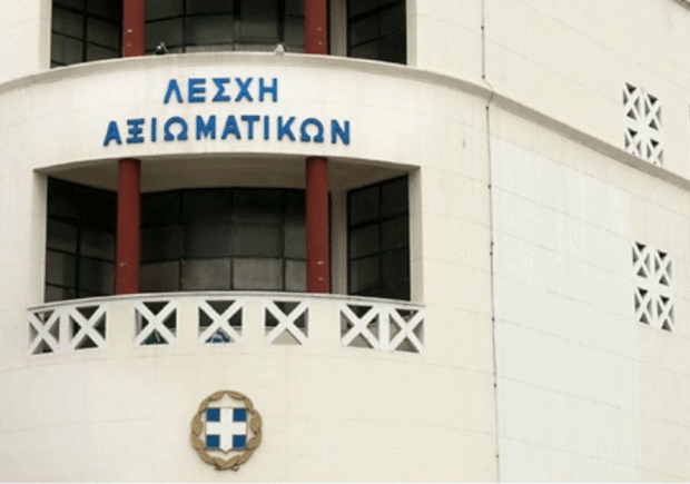 Οι ακρίτες εκπαιδευτικοί ζητούν τη βοήθεια του Στρατού για να επιβιώσουν