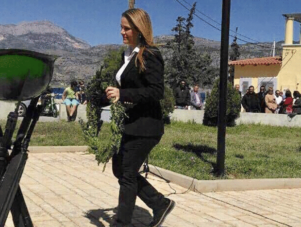 Ιατρίδη