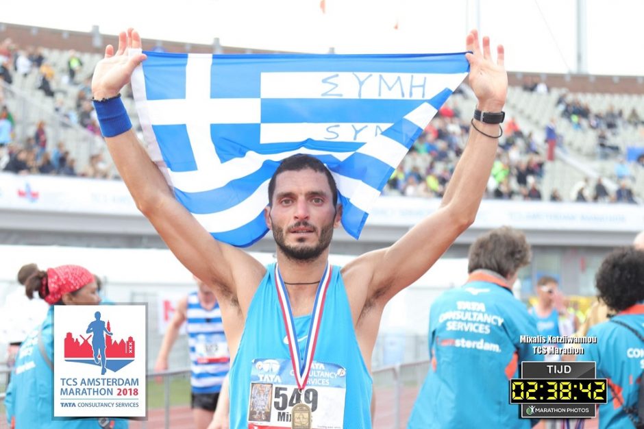 ΜΙΧΑΛΗΣ ΧΑΤΖΗΙΩΑΝΝΟΥ3