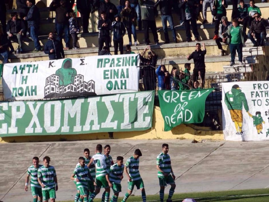 ΡΟΔΟΣ