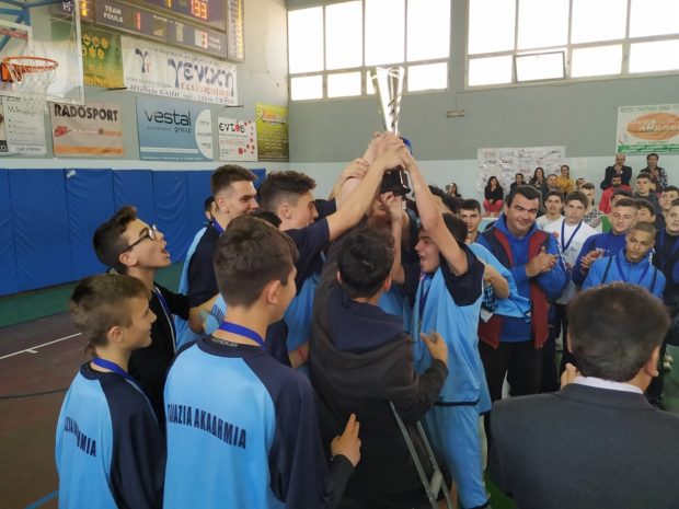 ΓΑΛΑΖΙΑ ΑΚΑΔΗΜΙΑ ΠΑΜΠΑΙΔΕΣ