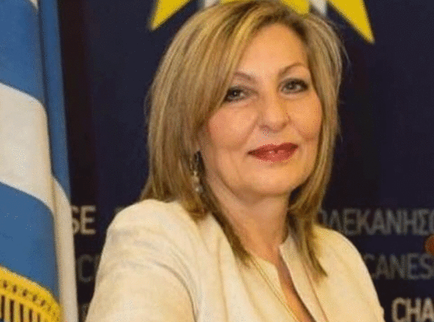 ΓΙΑΣΙΡΑΝΗ