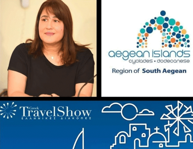 Greek Travel Show