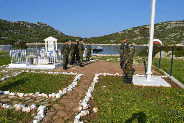ΓΕΣ