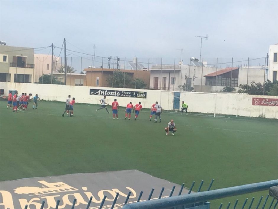 ΔΙΓΕΝΗΣ