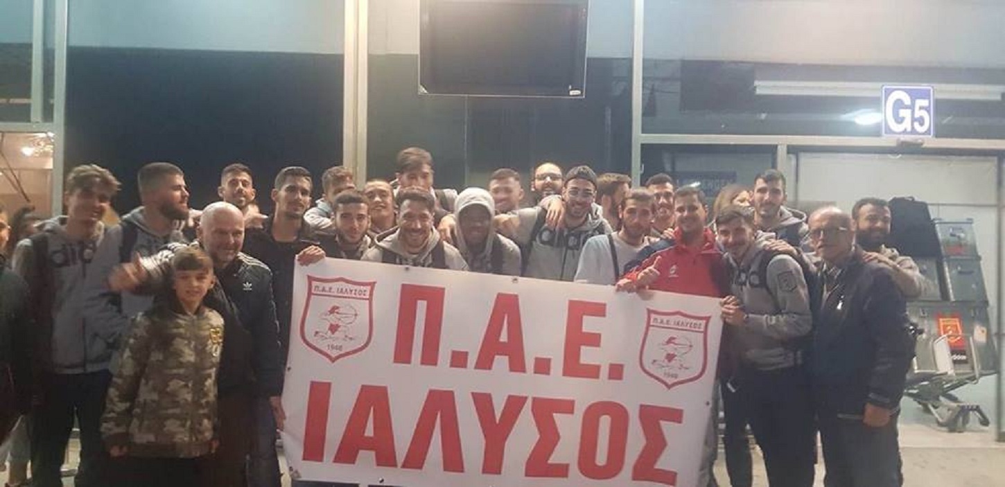 ΙΑΛΥΣΟΣ (5)