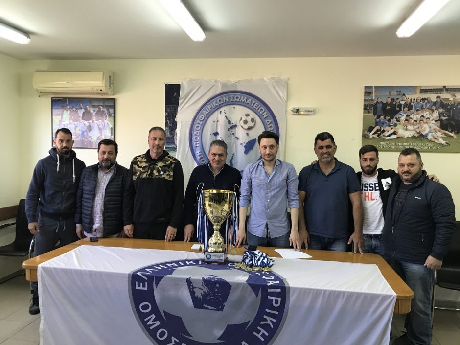 ΚΥΠΕΛΛΟ- ΣΥΝΕΝΤΕΥΞΗ ΤΥΠΟΥ (4)