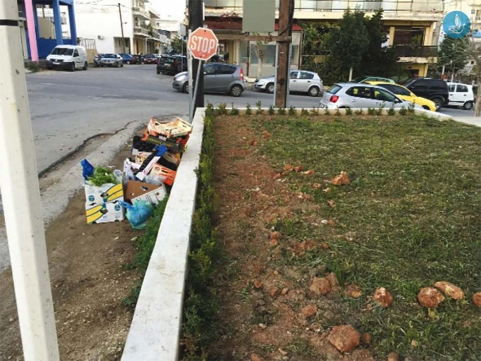 λαϊκή αγορά