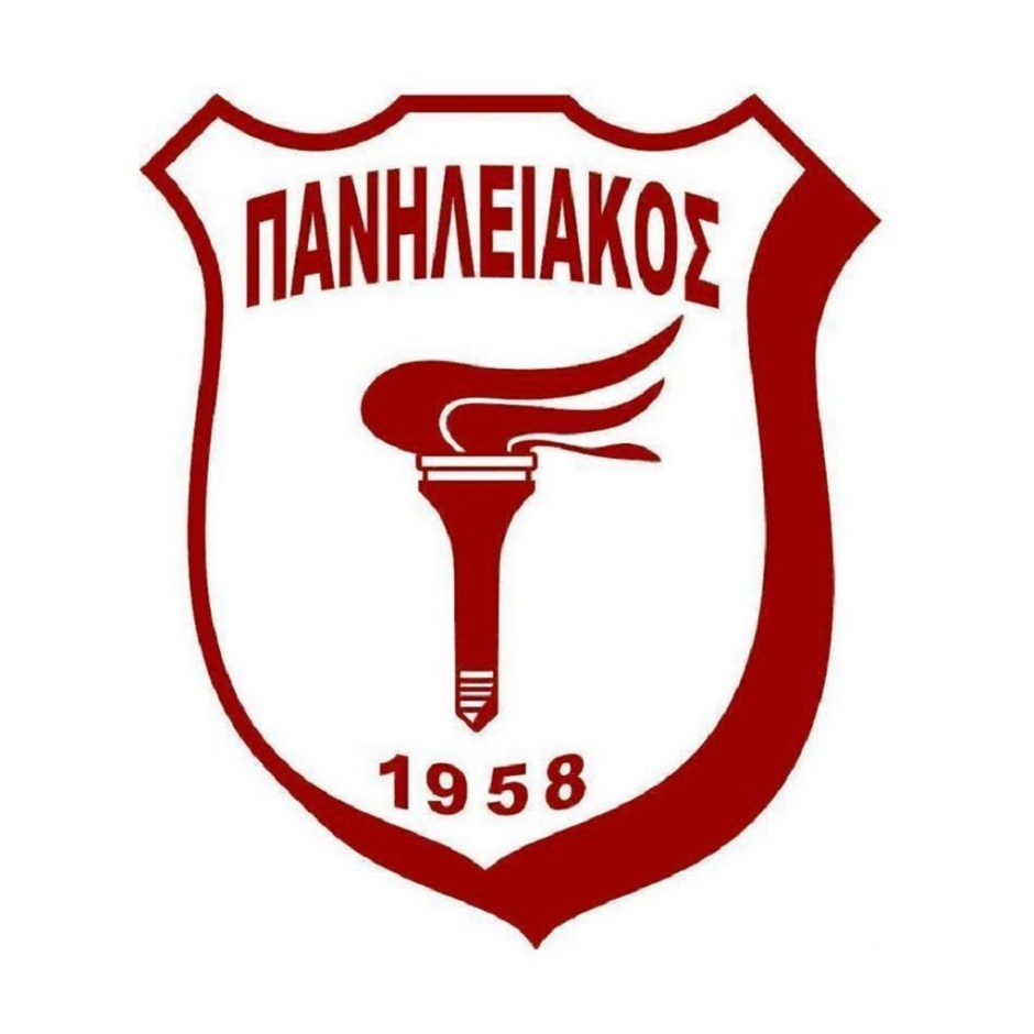 ΠΑΝΗΛΕΙΑΚΟΣ