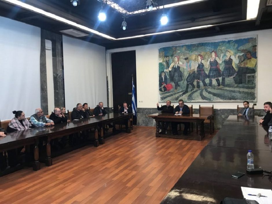 ΡΟΔΟΣ