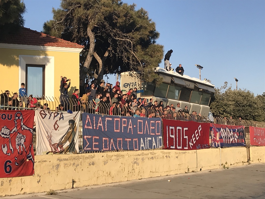 ΤΕΛΙΚΟΣ ΑΠΟΛΛΩΝΑΣ ΚΑΛΥΘΙΩΝ- ΔΙΑΓΟΡΑΣ (50)