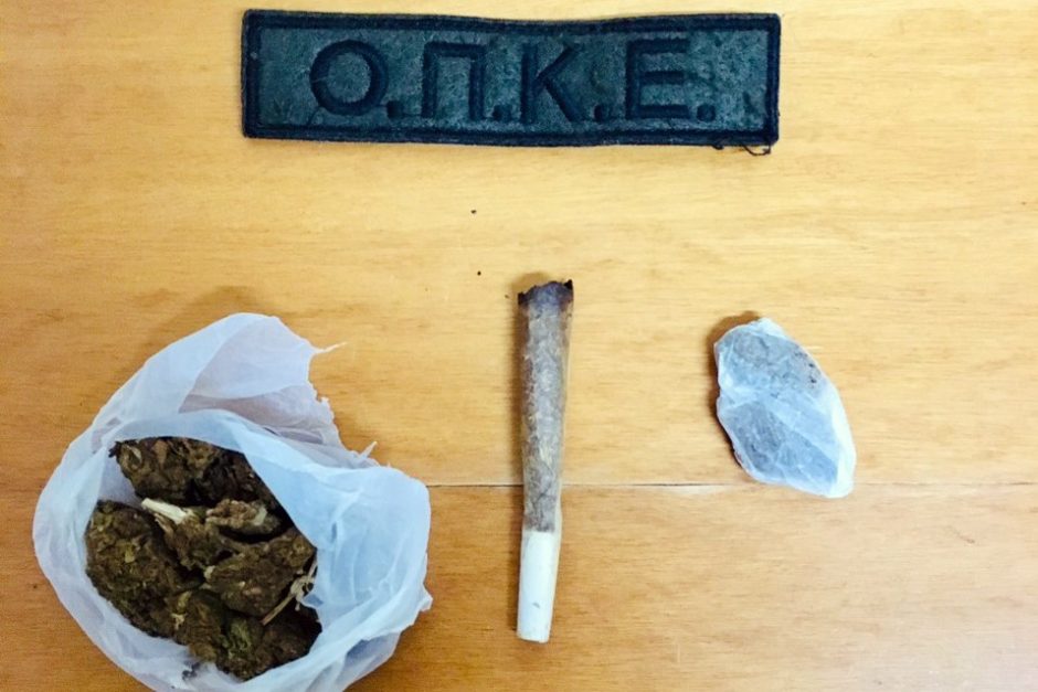 thumbnail_NARKOTIKA OPKE RODOS Φ