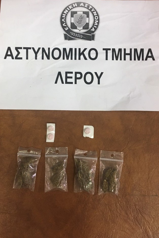 thumbnail_SYLLHPSH NARKOTIKA LEROS Φ1
