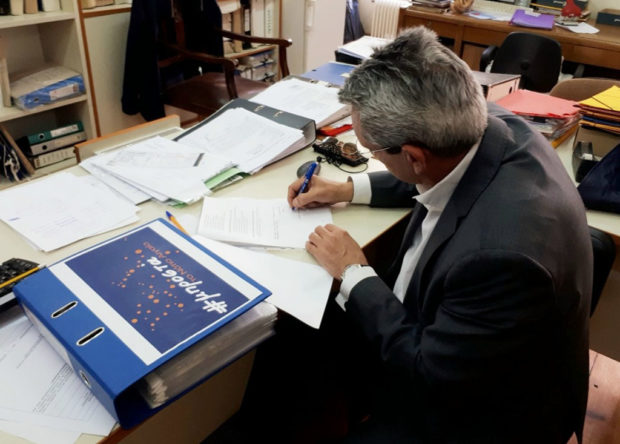 ΧΑΤΖΗΜΑΡΚΟΣ ΠΡΩΤΟΔΙΚΕΙΟ ΣΥΡΟΥ