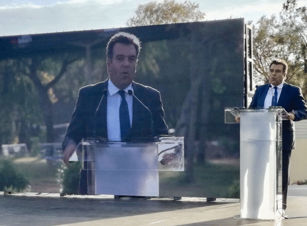 ΚΟΝΣΟΛΑΣ