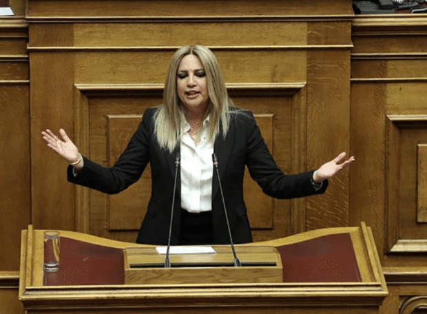ΓΕΝΝΗΜΑΤΑ