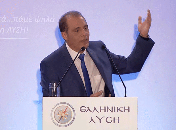 ΒΕΛΟΠΟΥΛΟΣ ΚΥΡΙΑΚΟΣ