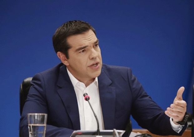 ΤΣΙΠΡΑΣ