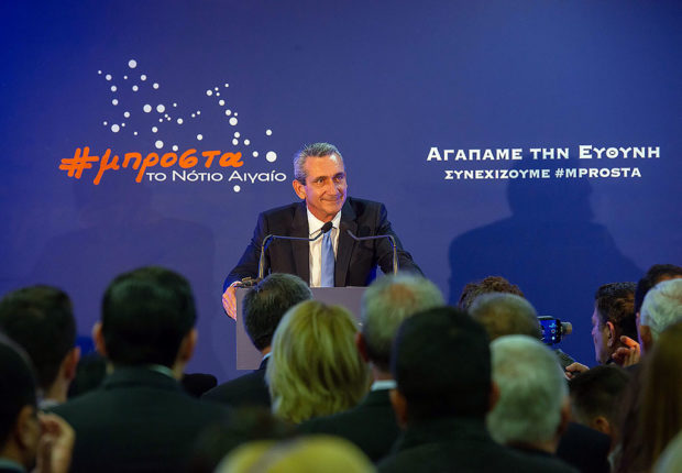 ΧΑΤΖΗΜΑΡΚΟΣ ΟΜΙΛΙΑ