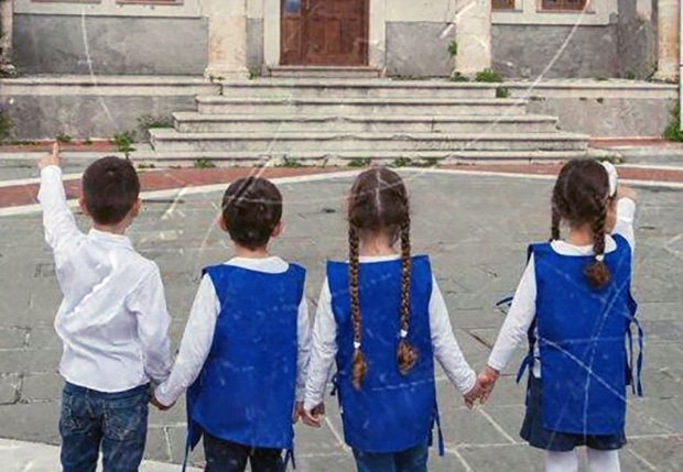 ΝΗΠΙΑΓΩΓΕΙΟ