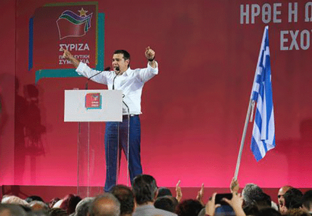 ΤΣΙΠΡΑΣ