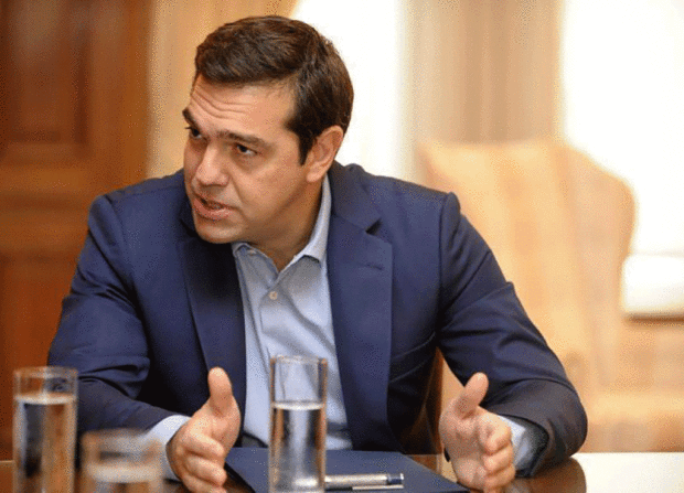ΤΣΙΠΡΑΣ