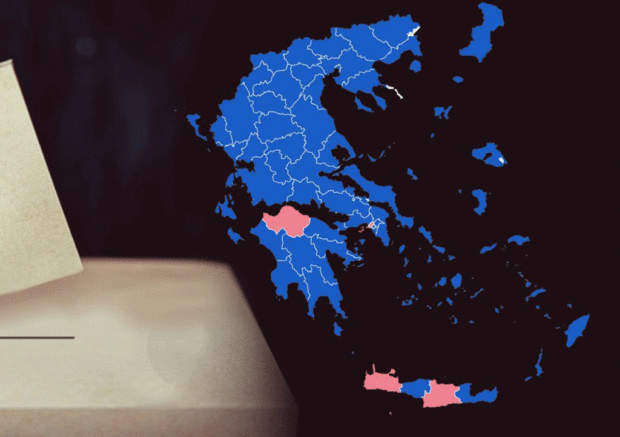 Ευρωεκλογές: Απώλειες σε 49 νομούς για ΣΥΡΙΖΑ, άνοδος 100% για ΝΔ (πίνακες & χάρτες)