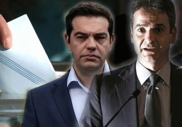 ΤΣΙΠΡΑΣ ΜΗΤΣΟΤΑΚΗΣ