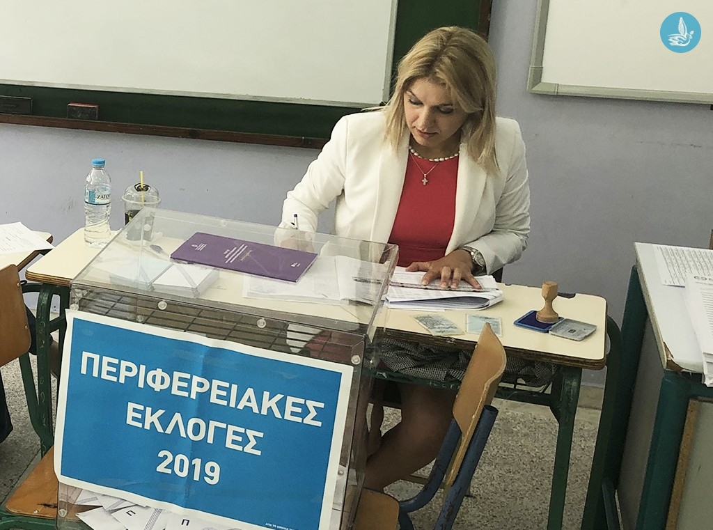 ΕΚΛΟΓΕΣ 2019
