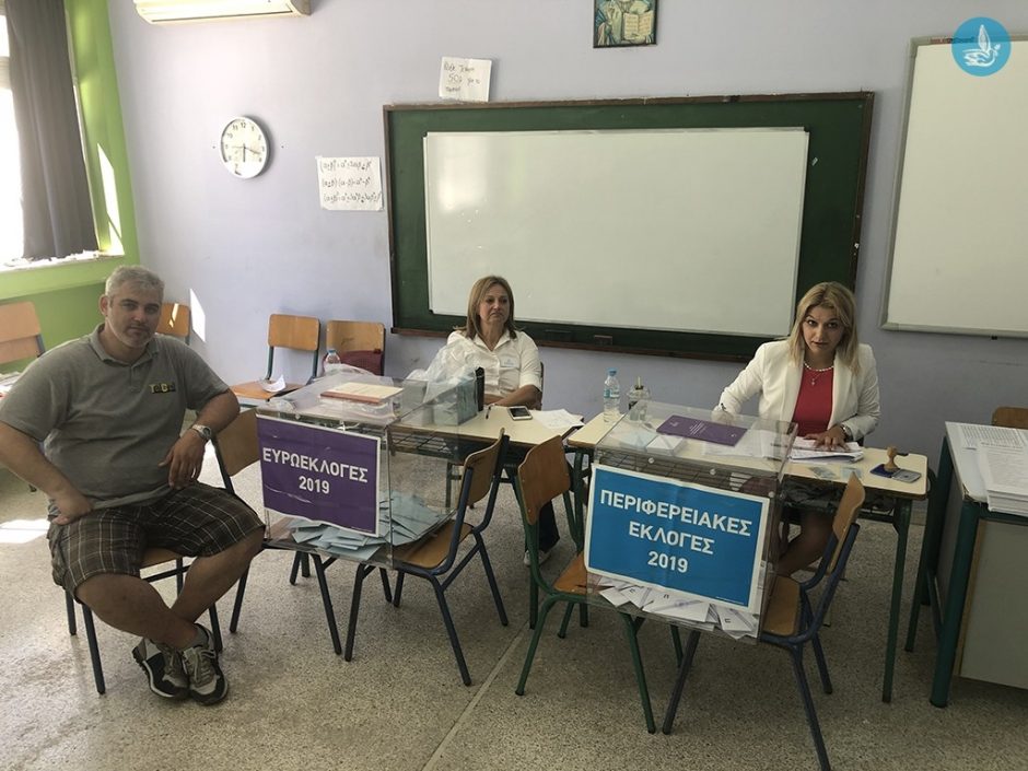 ΕΚΛΟΓΕΣ 2019