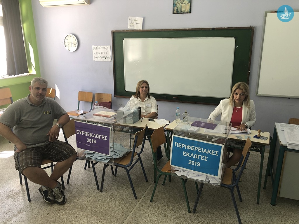 ΕΚΛΟΓΕΣ 2019