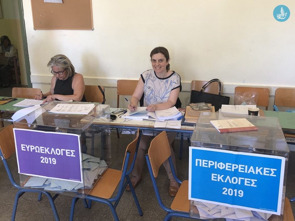 ΕΚΛΟΓΕΣ 2019