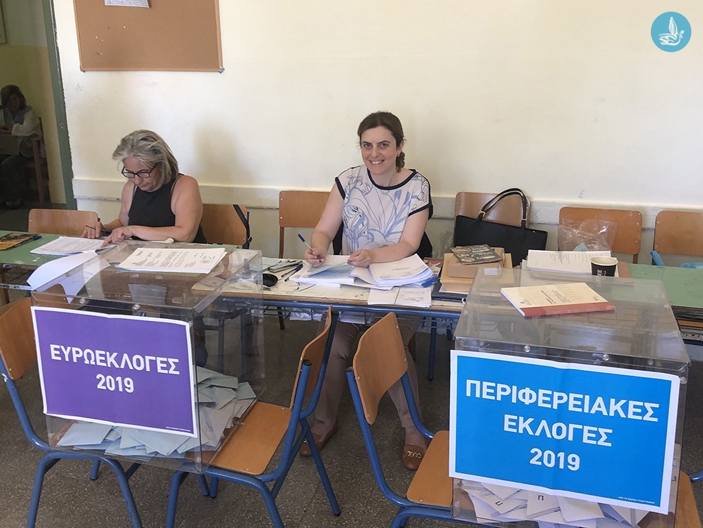ΕΚΛΟΓΕΣ 2019