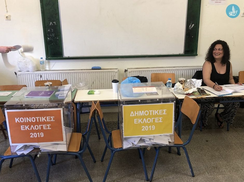 ΕΚΛΟΓΕΣ 2019