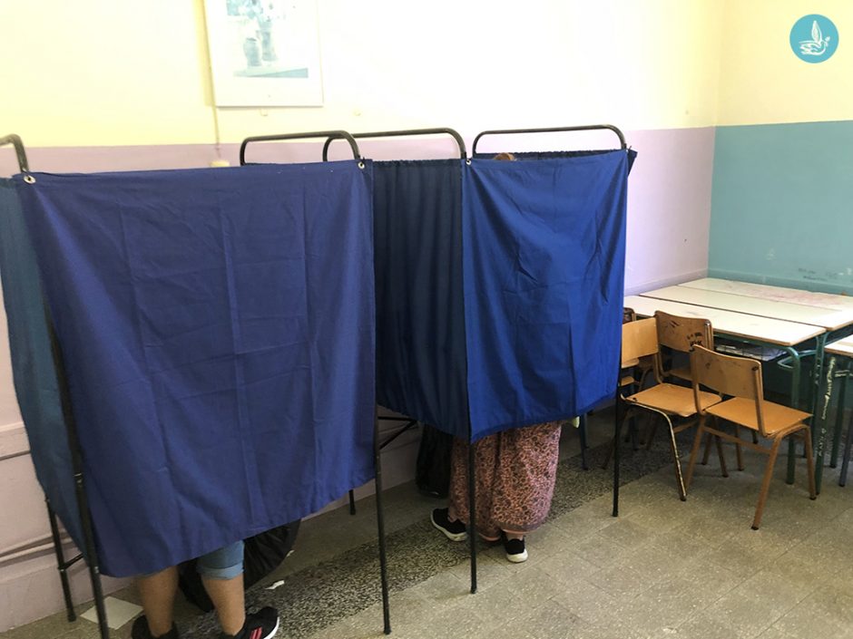 ΕΚΛΟΓΕΣ 2019